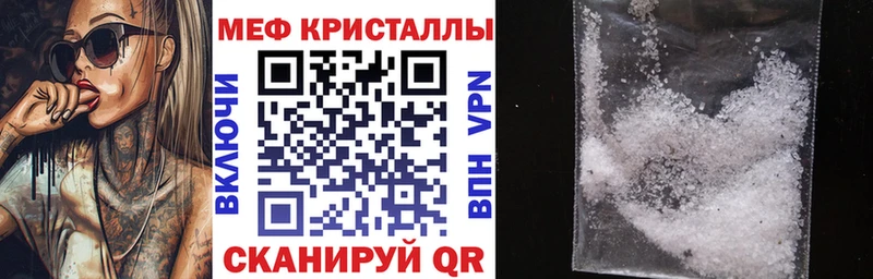 A PVP Жуковский
