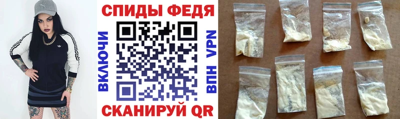 где продают наркотики  Жуковский  Amphetamine Розовый 