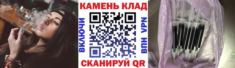 ГАШ ice o lator Жуковский