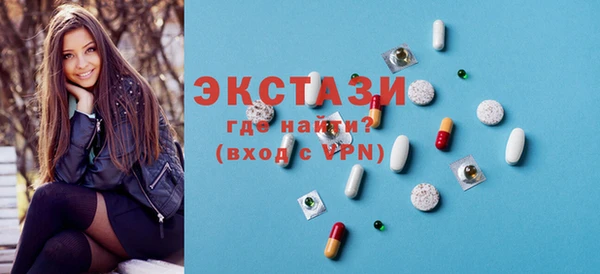 Альфа ПВП Алзамай