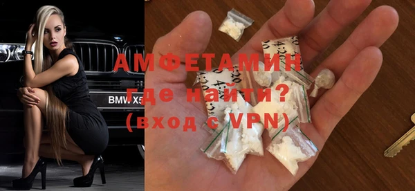 Альфа ПВП Алзамай