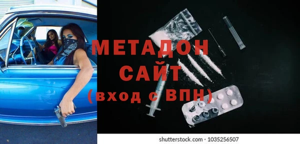 Альфа ПВП Алексин