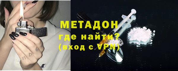 стафф Алексеевка