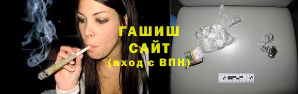 стафф Алексеевка