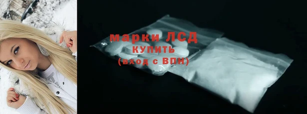 каннабис Болохово