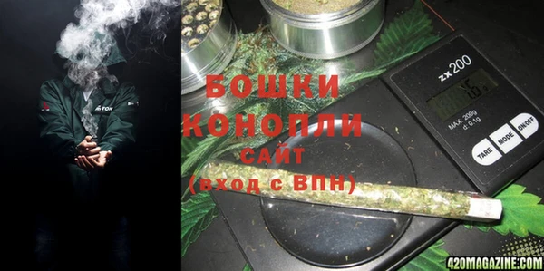 марки lsd Болхов