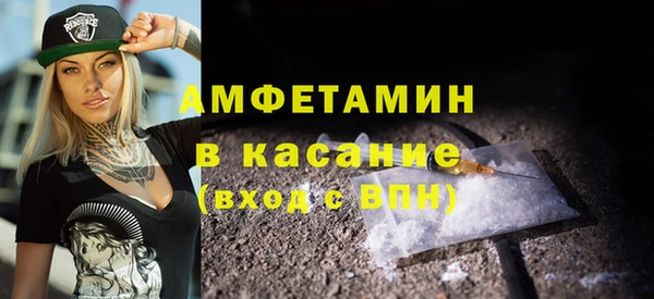 хмурый Покачи