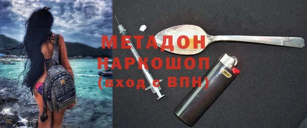 стафф Алексеевка
