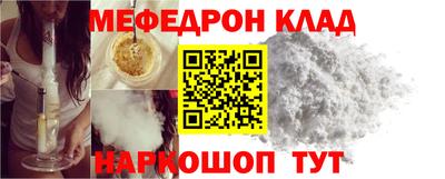 МДПВ Берёзовский