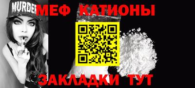 кокаин Будённовск