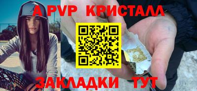 МДПВ Берёзовский