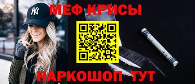 героин Бийск