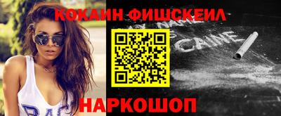 МДПВ Берёзовский