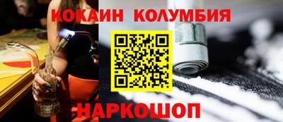 МДПВ Берёзовский