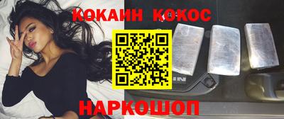 МДПВ Берёзовский