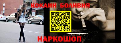 МДПВ Берёзовский
