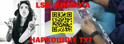 мефедрон VHQ Беслан