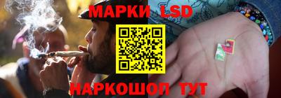 МДПВ Берёзовский