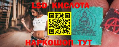 МДПВ Берёзовский