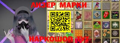 мефедрон VHQ Беслан