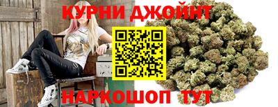 мефедрон VHQ Беслан
