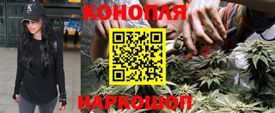 мефедрон VHQ Беслан