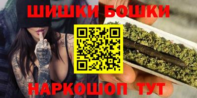 МДПВ Берёзовский