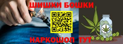 мефедрон VHQ Беслан