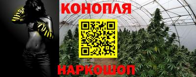 амфетамин Ликино-Дулёво