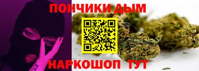 МДПВ Берёзовский