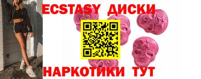 a pvp Бузулук