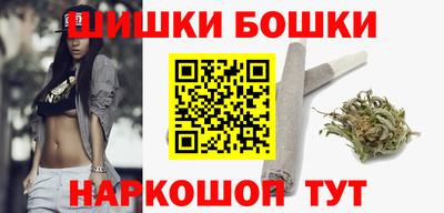 мефедрон VHQ Беслан