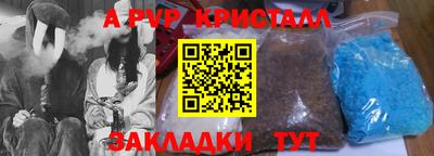 МДПВ Берёзовский