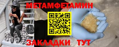 МДПВ Берёзовский