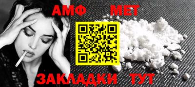 героин Бугуруслан