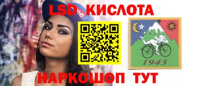 МДПВ Берёзовский