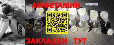 МДПВ Берёзовский