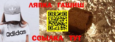 мефедрон VHQ Беслан