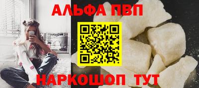 МДПВ Берёзовский