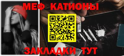 крисы Лесосибирск